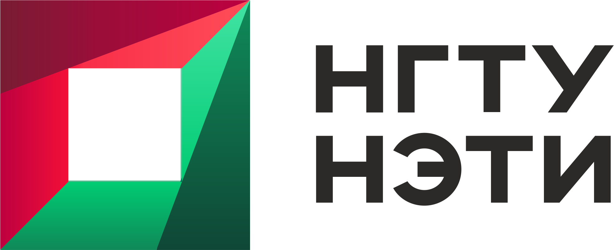 НГТУ